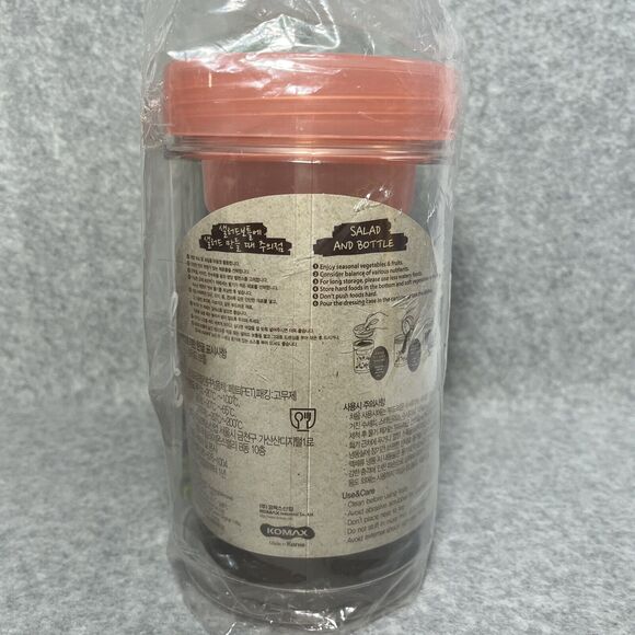 Komax Salad Bottle Set of 2 Leak Proof Salad Sauce Dressing Container BPA‎ Free - Picture 7 of 15